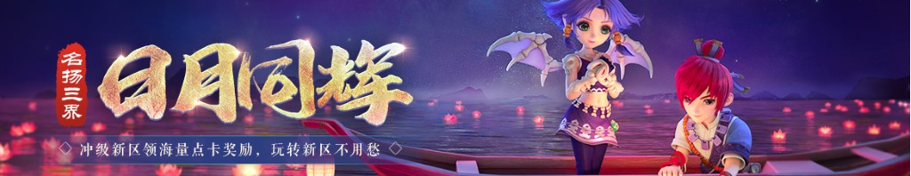 轮椅价格及图片及价格
